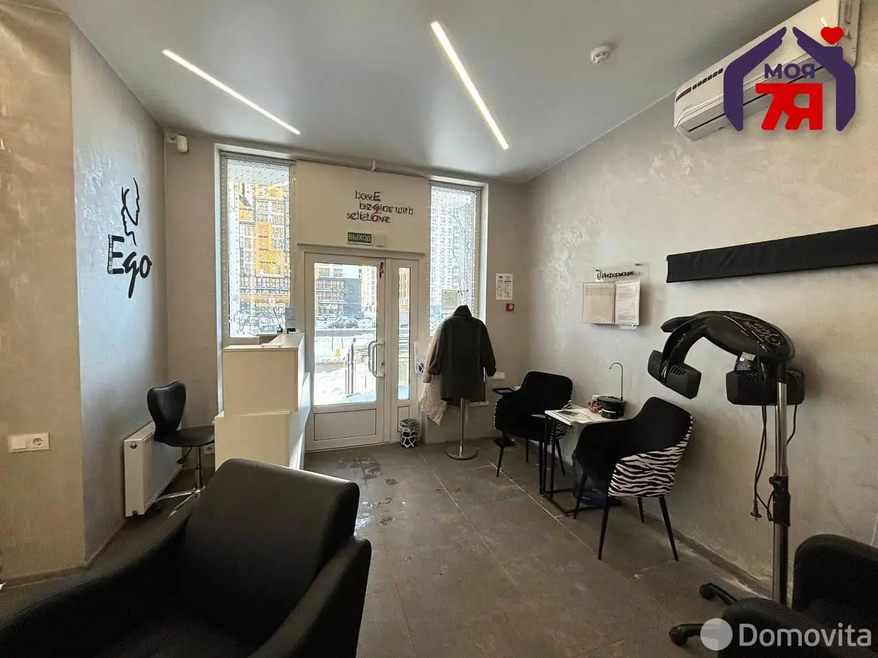 Помещение под сферу услуг в Минске, ул. Белградская, д. 1, код 3711 - фото 14