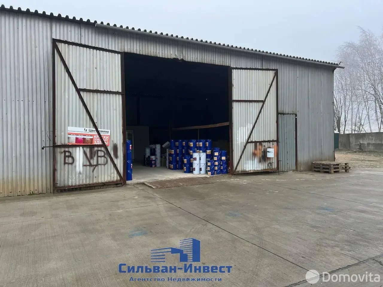 Снять складское помещение на ул. Бабушкина, д. 66/А в Минске, код 964334 - фото 14