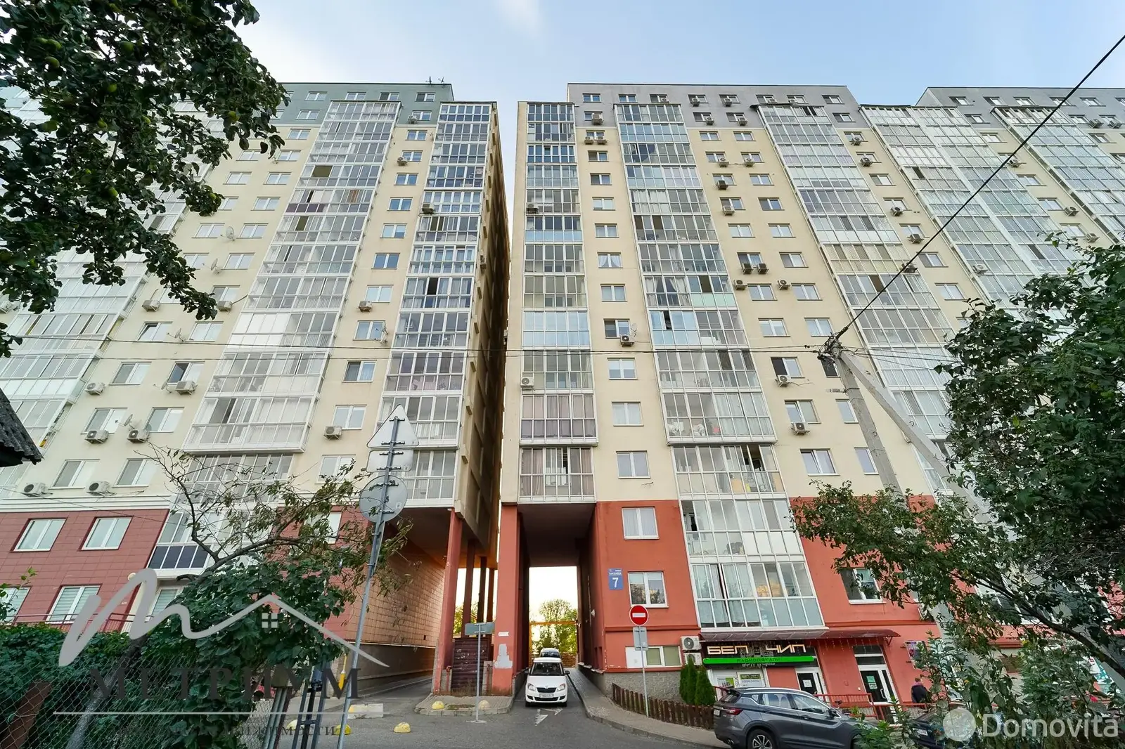 Цена аренды объекта сферы услуг, Минск, ул. Тургенева, д. 7