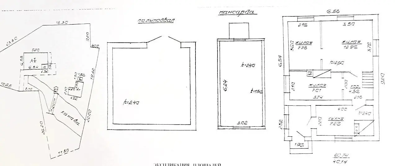 дача, Витебск, ул. Новоулановская