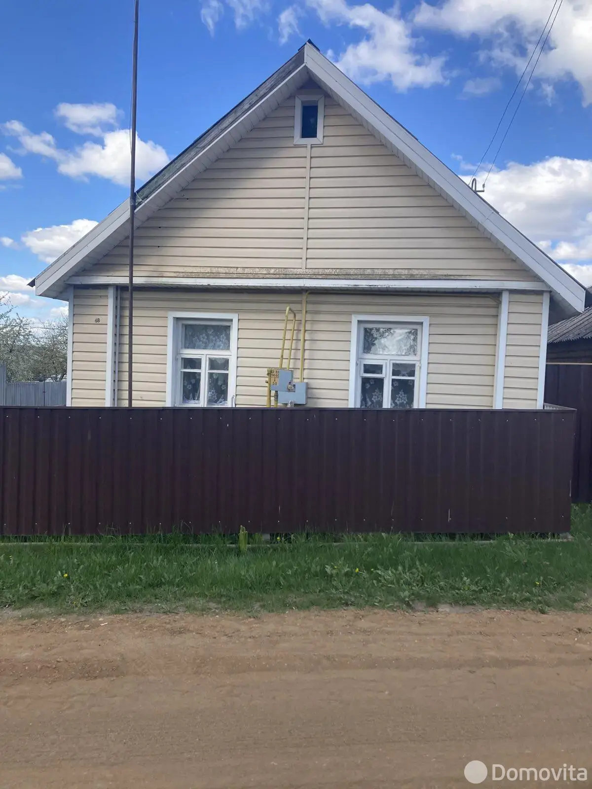 Цена продажи коттеджа, Корзуны, 