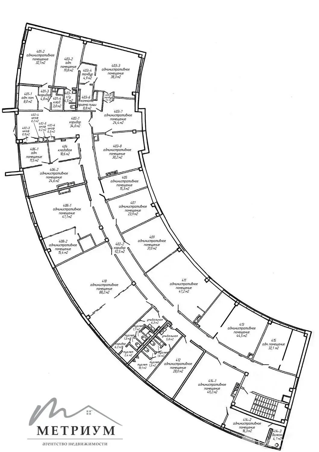 офис, Минск, ул. Шафарнянская, д. 11 на ст. метро Уручье