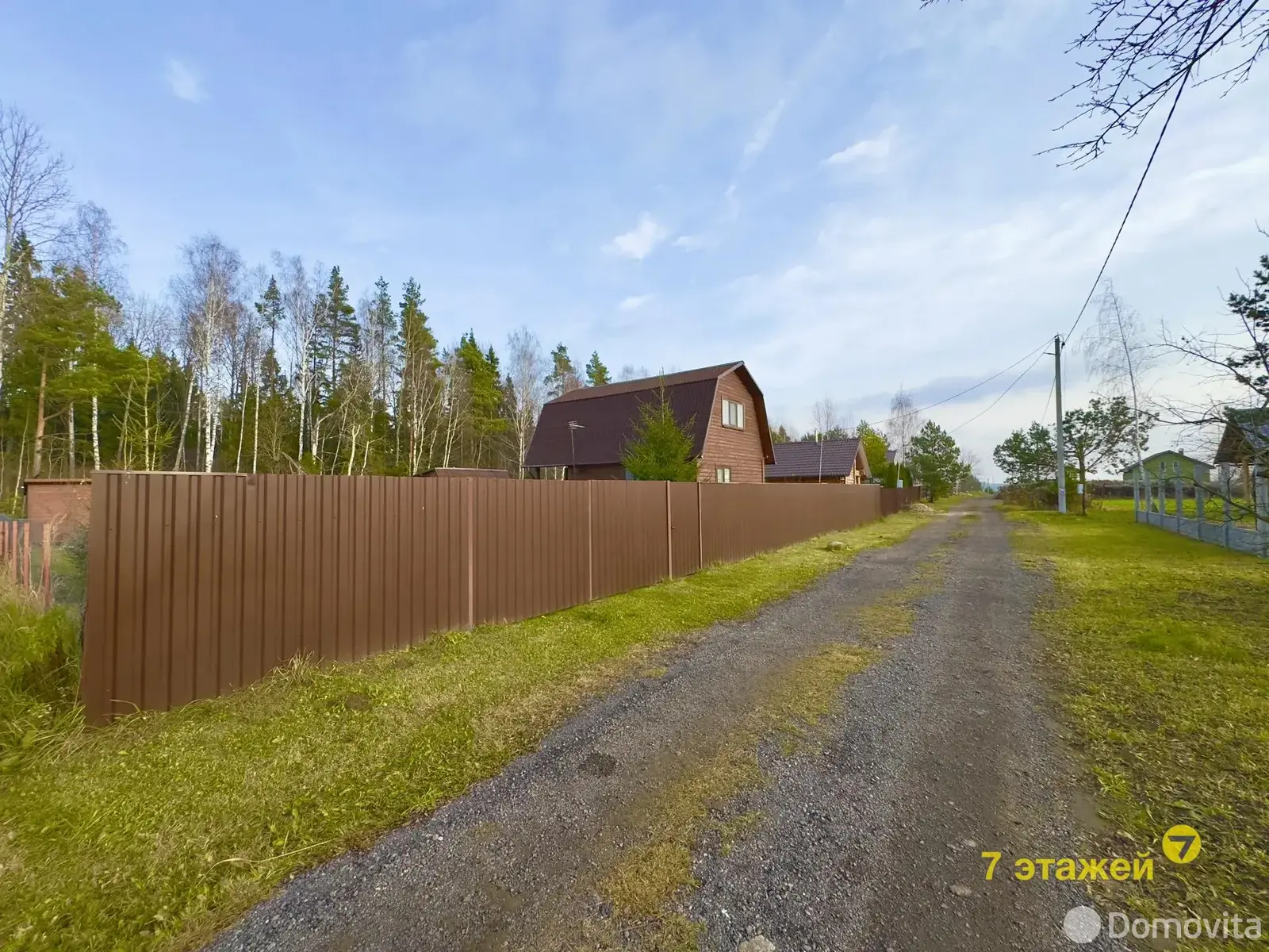 Продажа 2-этажной дачи в Росинка-1 Минская область, 49700USD, код 184541 - фото 55