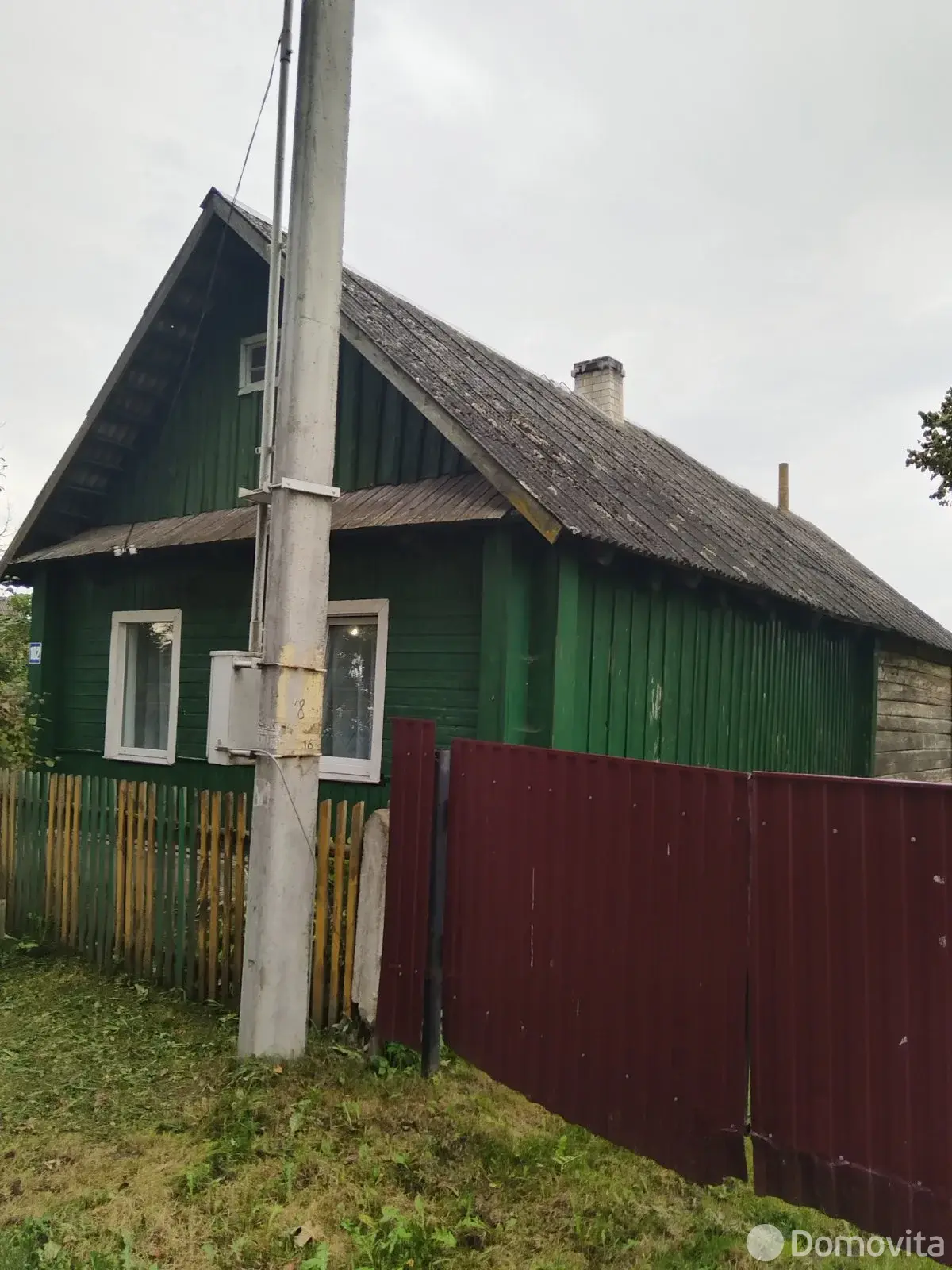 дом, Рабунь, от собственника
