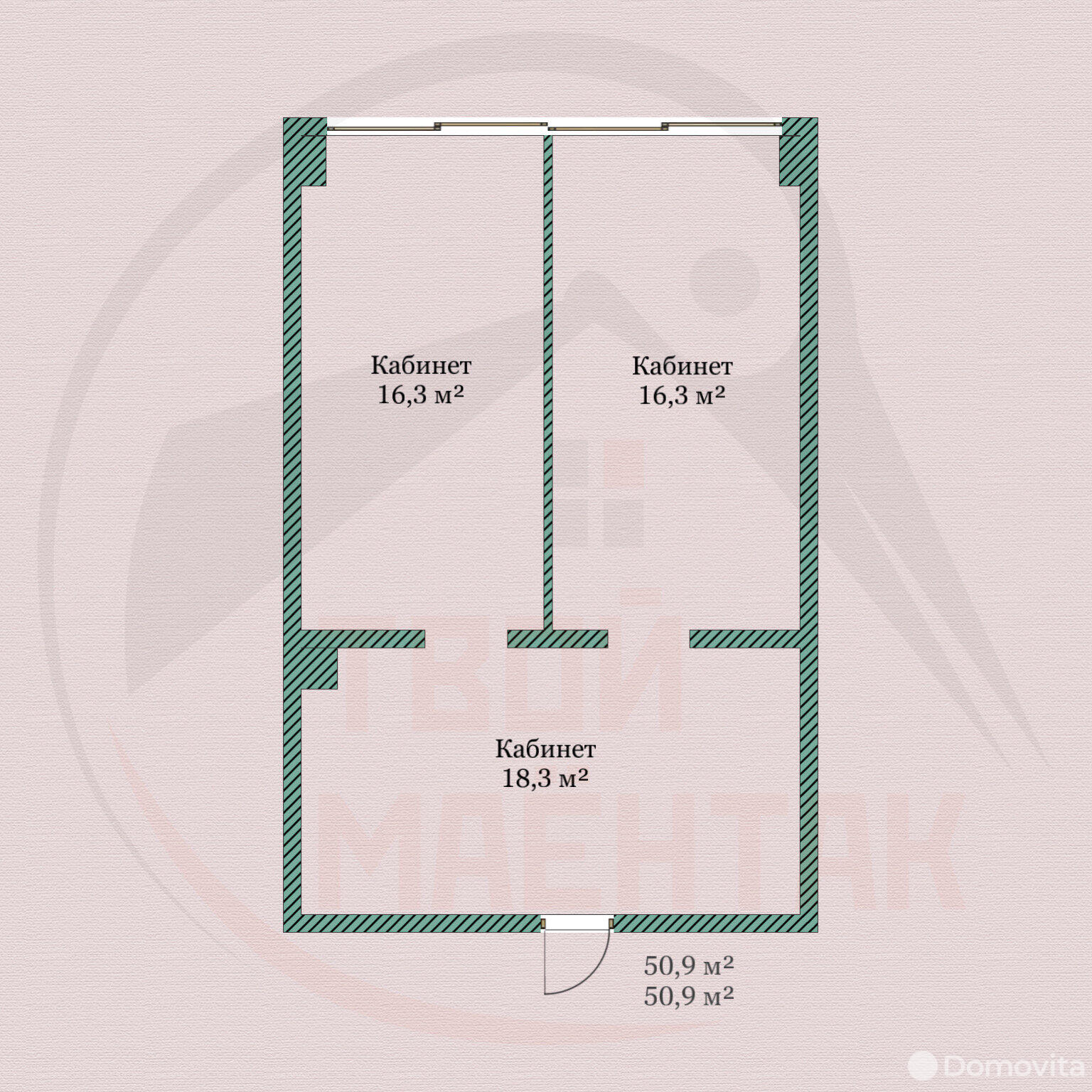 Купить офис на ул. Тимирязева, д. 65 в Минске, 41000USD, код 7088 - фото 2