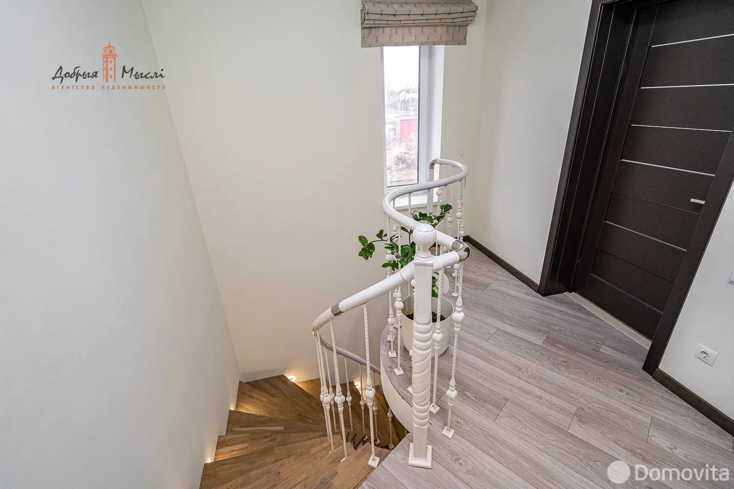 дом, Мачулищи, ул. Радужная