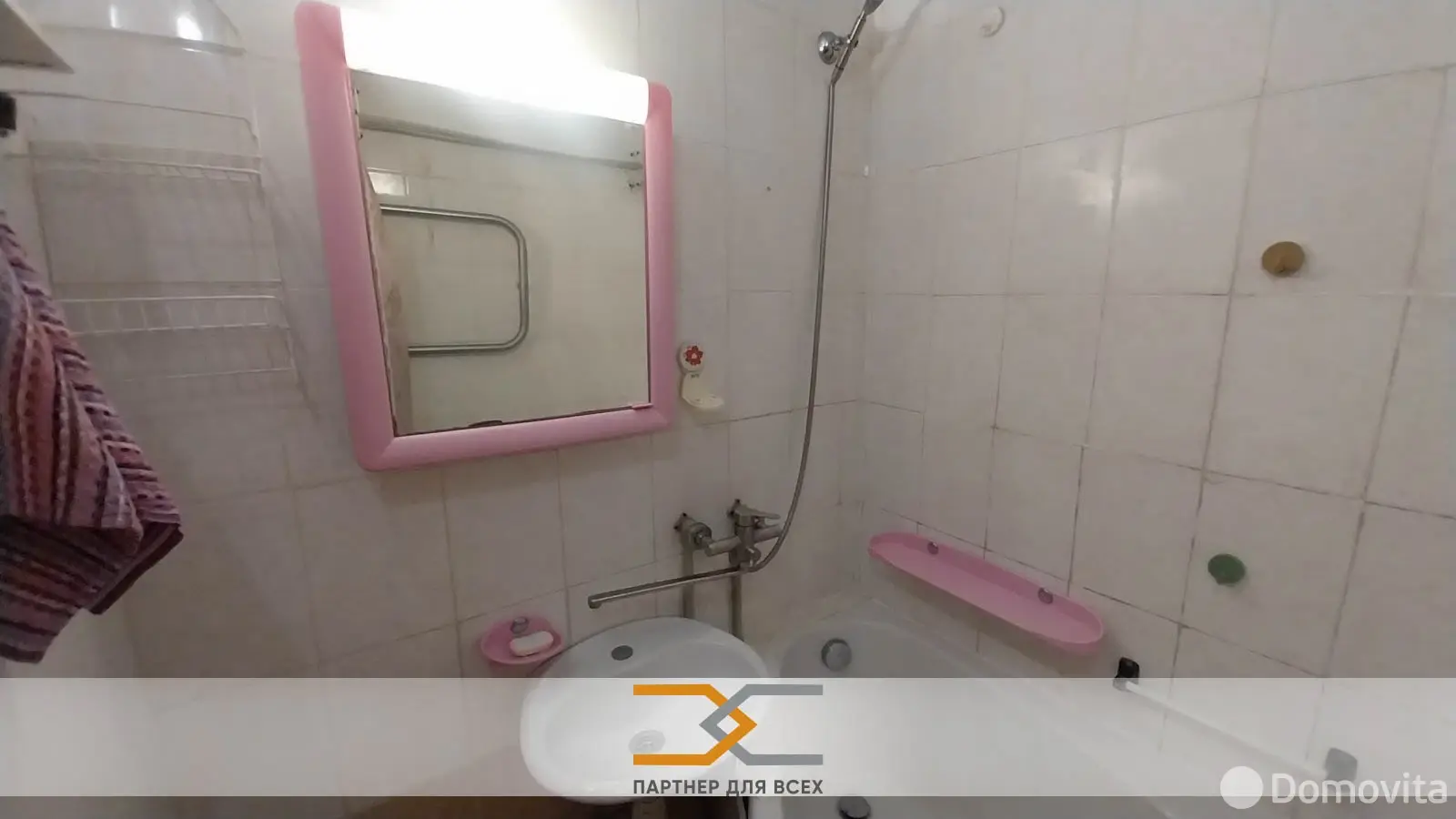 Снять 1-комнатную квартиру в Минске, ул. Якуба Коласа, д. 59/2, 950BYN, код 150380 - фото 12