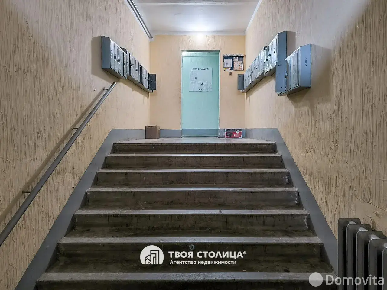 комната, Минск, ул. Пимена Панченко, д. 16