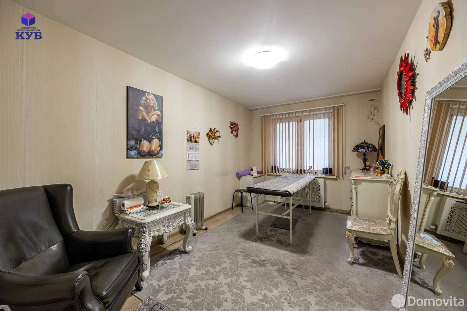 Купить офис на ул. Леонида Беды, д. 31 в Минске, 453075BYN, код 10695 - фото 15