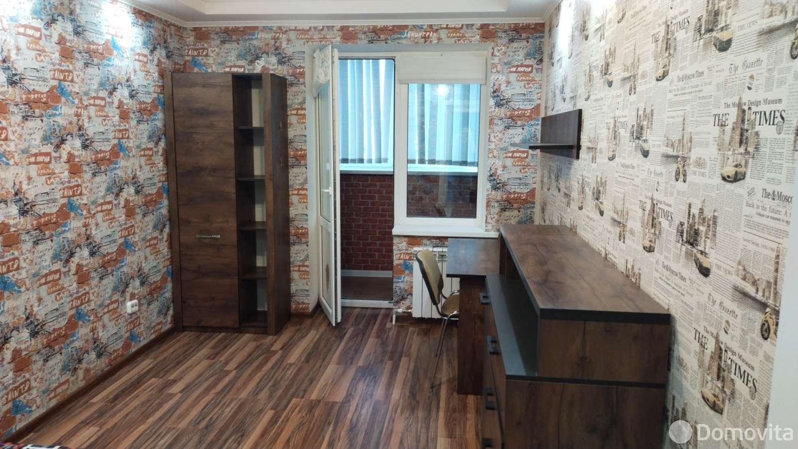 Снять 3-комнатную квартиру в Ратомке, пер. Солнечный, 1500BYN, код 148406 - фото 20