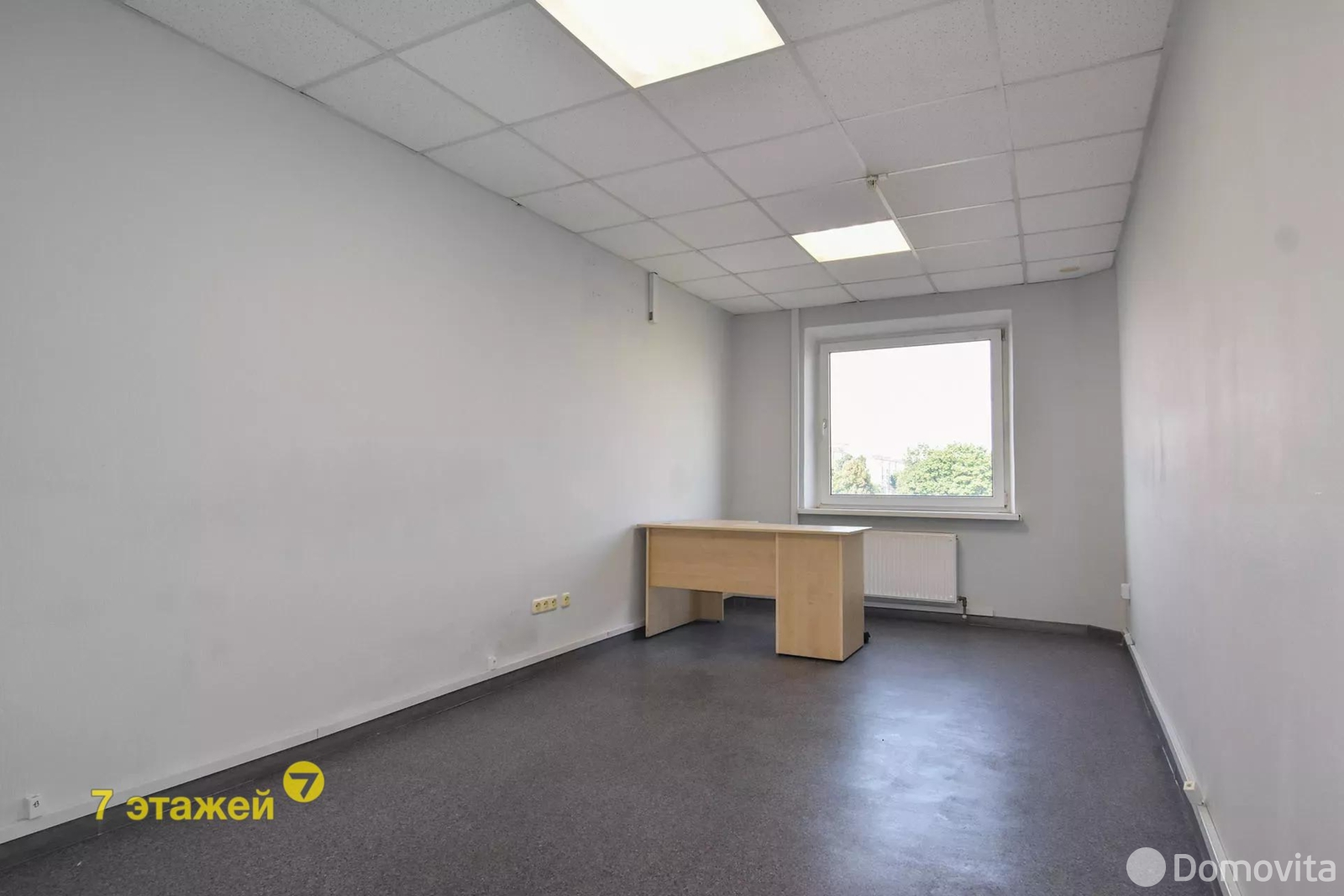 Купить офис на пер. Козлова, д. 7 в Минске, 64500USD, код 7514 - фото 3
