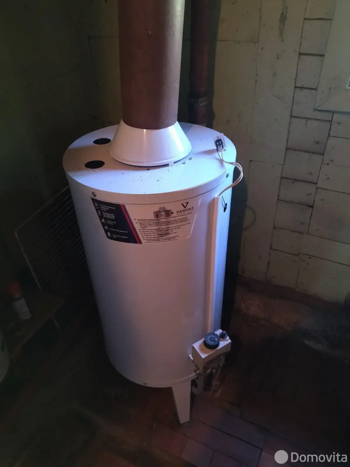 коттедж, Минск, ул. Алтайская - лучшее предложение