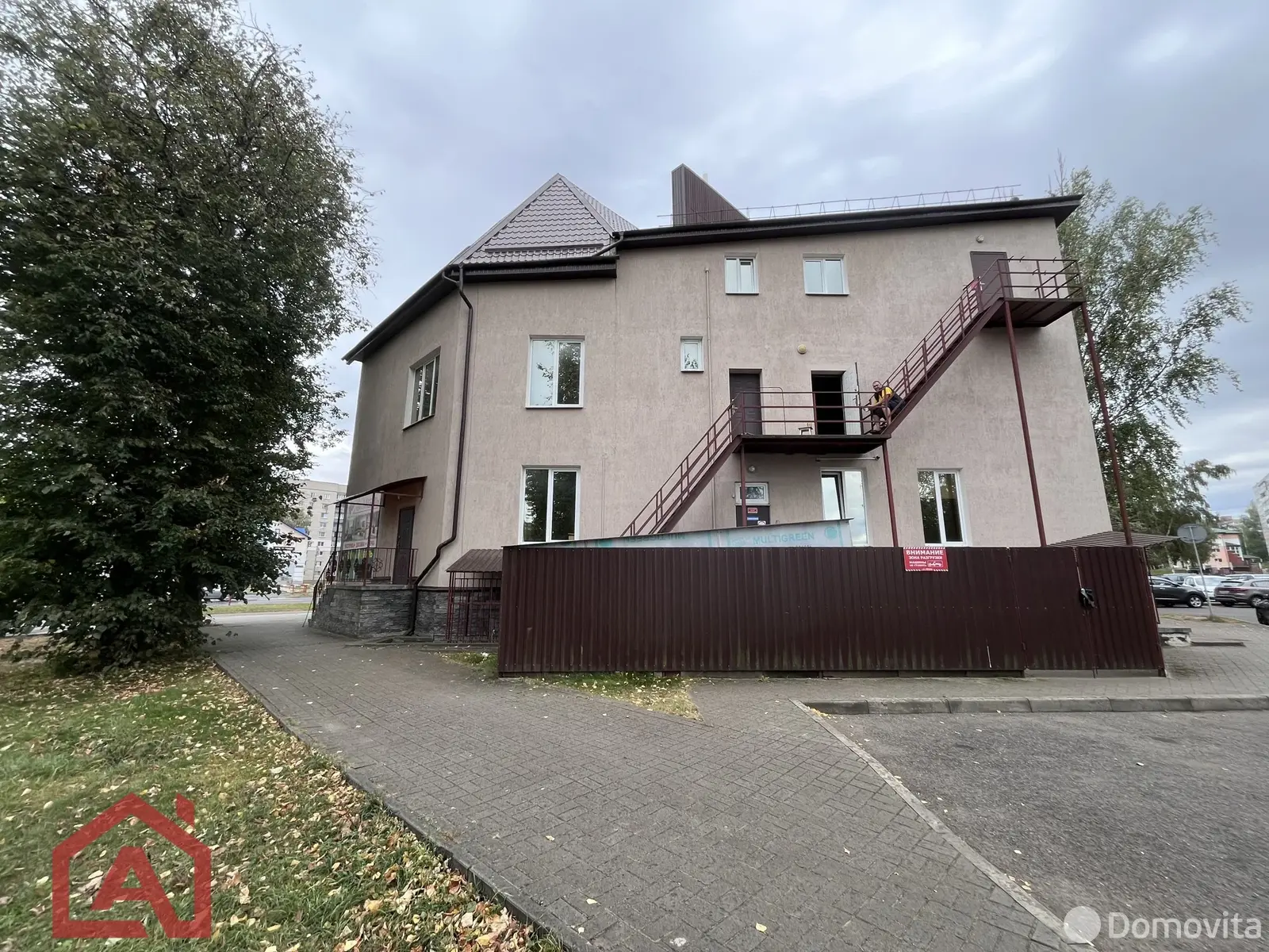 торговый объект, Борисов, ул. Гагарина, д. 50Б, стоимость продажи 1 945 921 р.