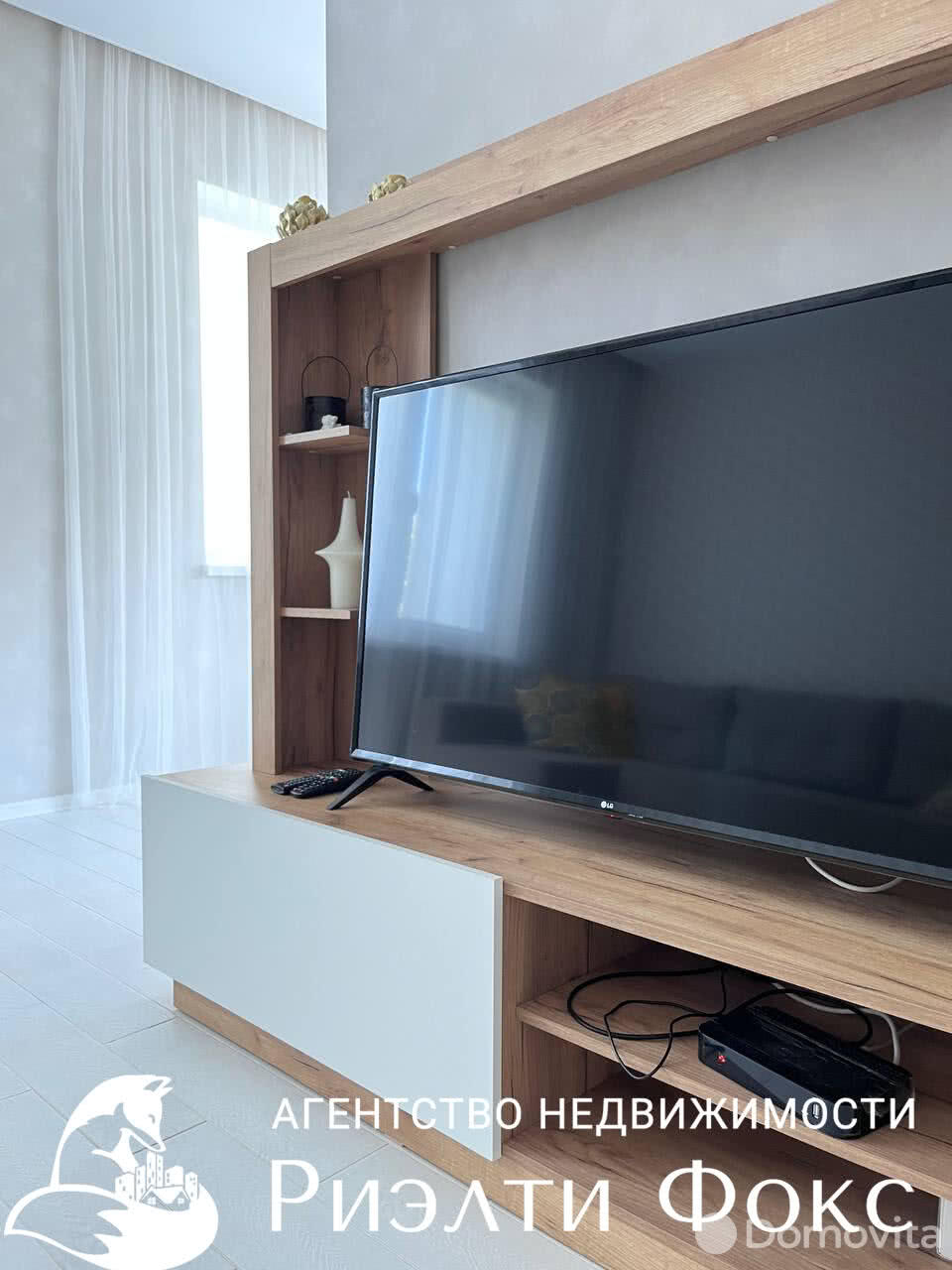 Купить 1-этажную дачу в Боровинка Минская область, 143990USD, код 179296 - фото 48