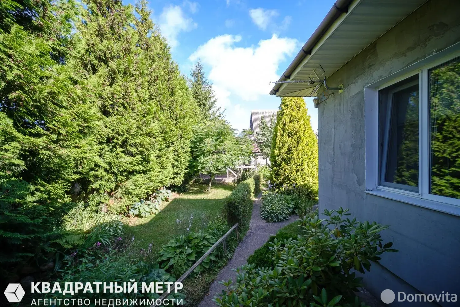 Купить 1-этажную дачу в Надежда-АРДИ Минская область, 78000USD, код 185721 - фото 14