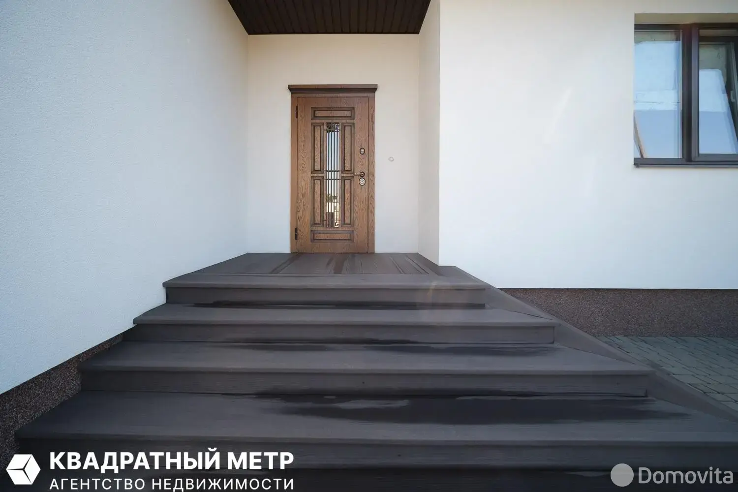 коттедж, Колодищи, ул. Криштальная 