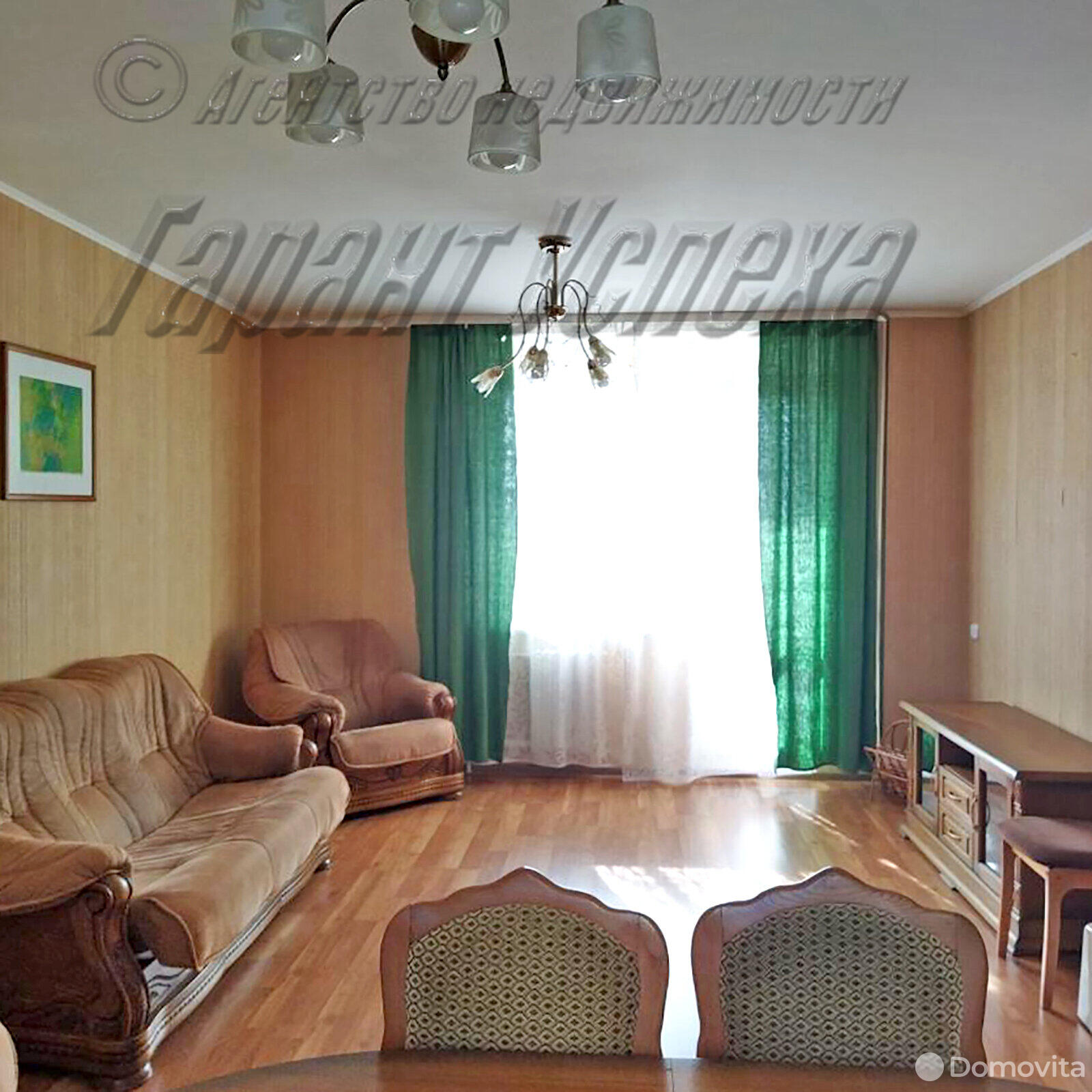 Купить 5-комнатную квартиру в Бресте, ул. Васнецова, 95000 USD, код: 941711 - фото 4