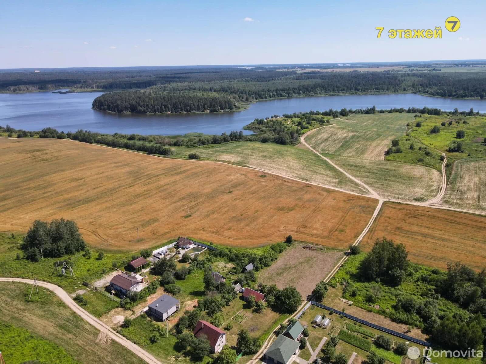 участок, Лозовый Куст, ул. Центральная 