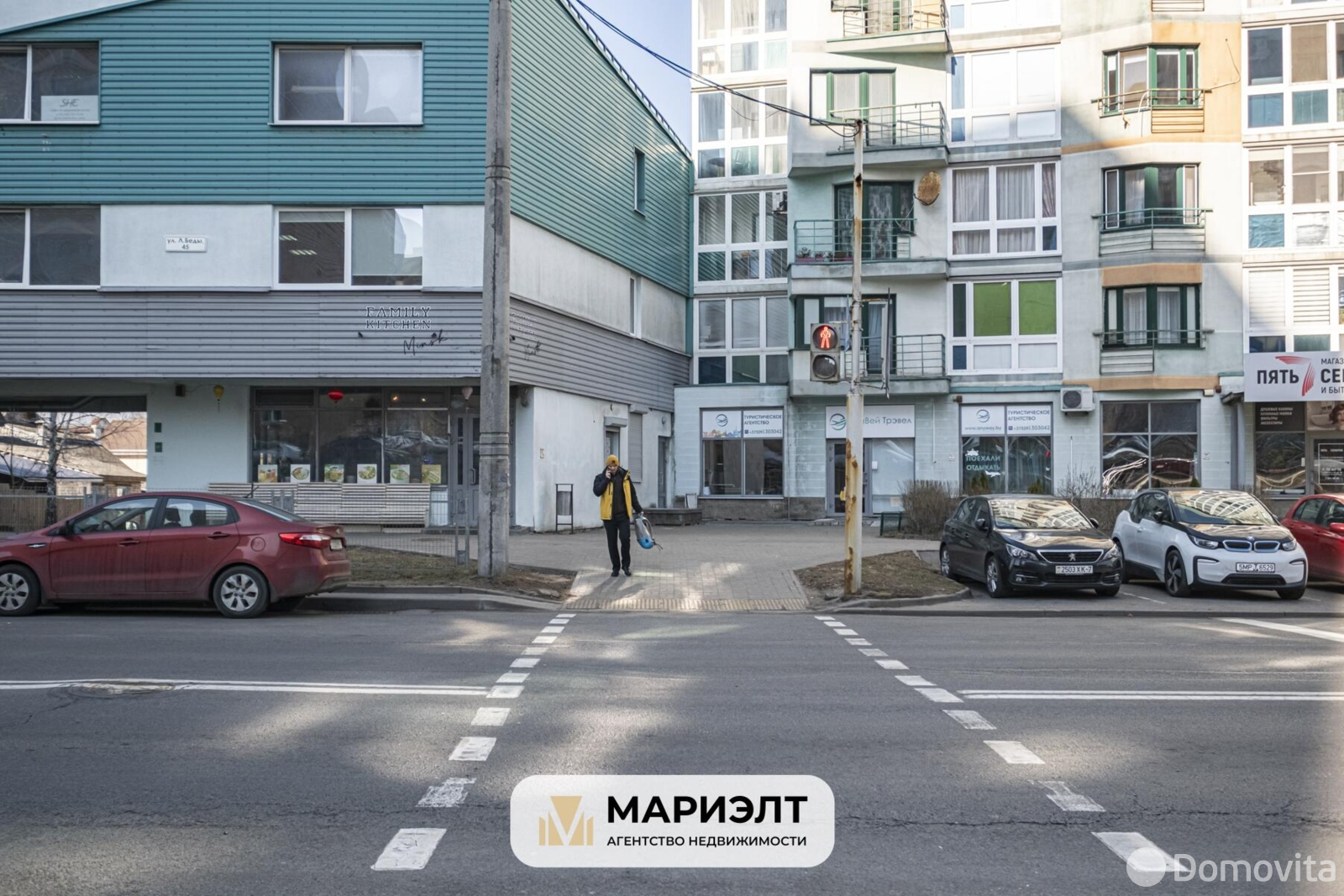 Снять офис на ул. Леонида Беды, д. 45 в Минске, 1200BYN, код 16822 - фото 14