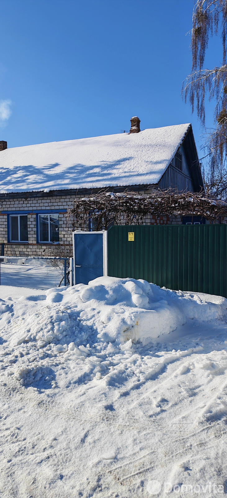 коттедж, Ровенская Слобода, 