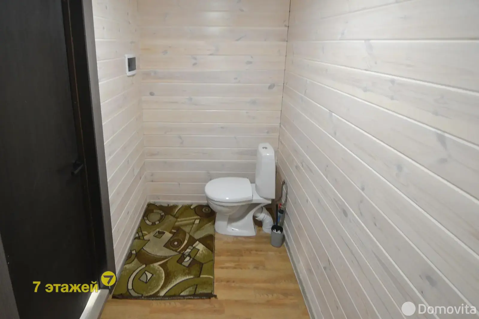 Стоимость продажи дома, Рагозино, ул. Центральная