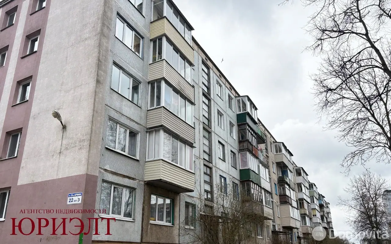 купить комнату, Витебск, ул. 39-й Армии, д. 22/3