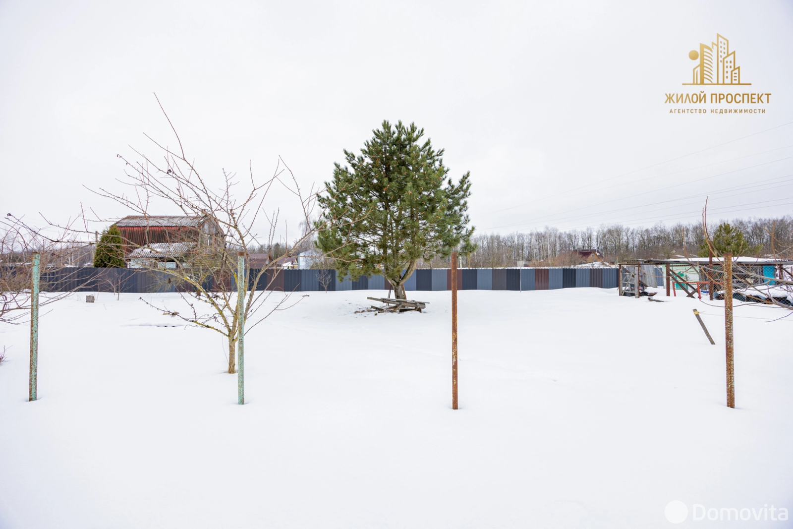 дача, Антосино, - лучшее предложение