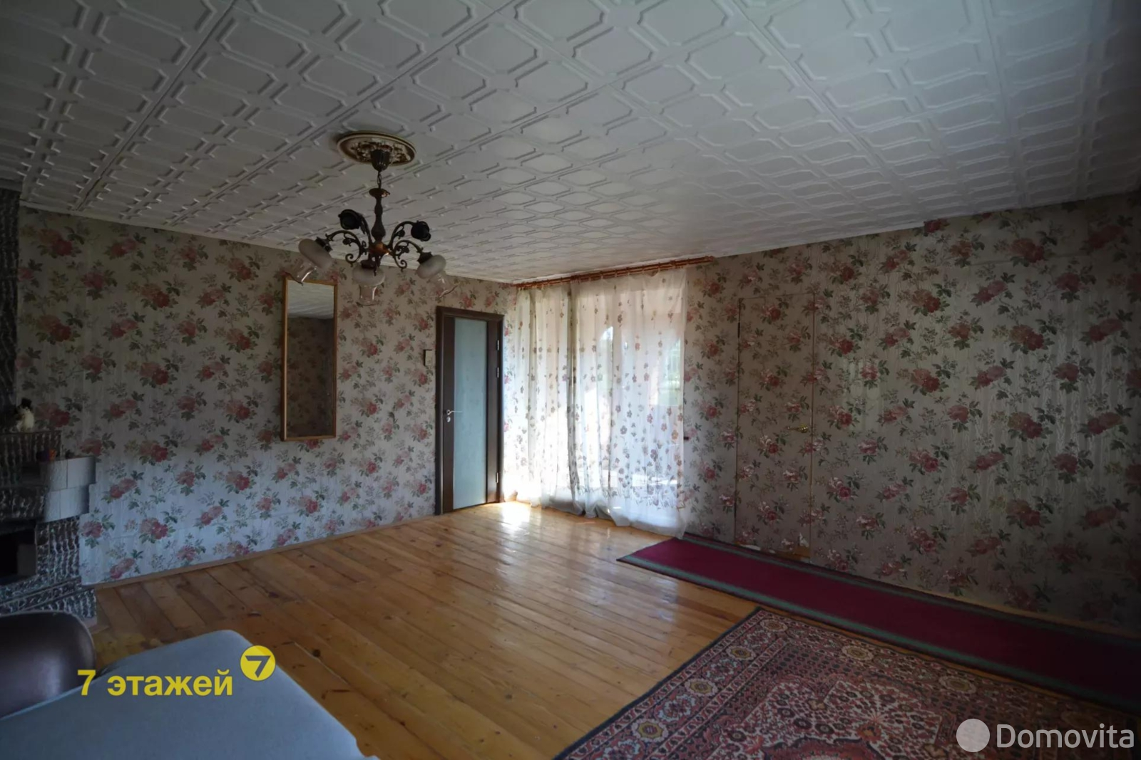 Продажа 3-этажной дачи в Обувщик-луч Минская область, 210000BYN, код 174868 - фото 30
