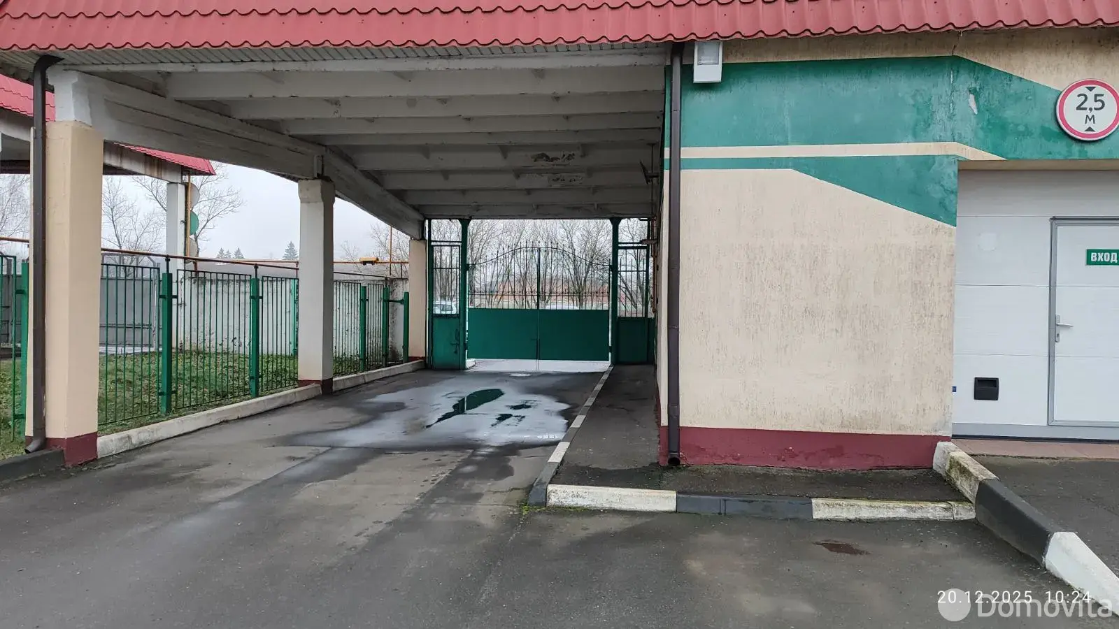 Цена аренды объекта сферы услуг, Слуцк, ул. Транспортная, д. 1А