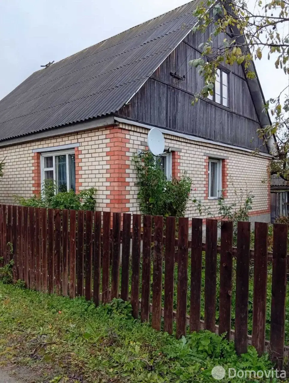 Стоимость продажи дома, Смолевичи, ул. 2-я Набережная, д. 19