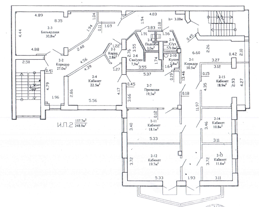 Купить офис на ул. Олешева, д. 9 в Минске, 678000BYN, код 7326 - фото 2