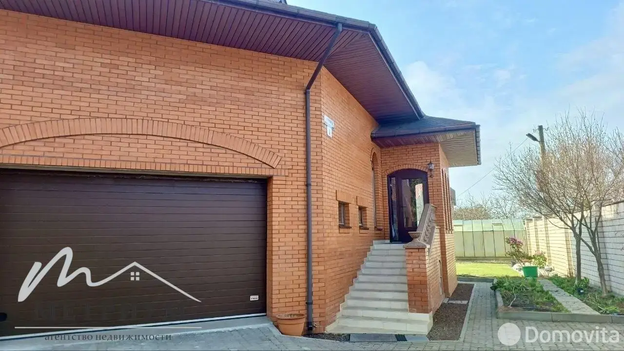 Стоимость продажи коттеджа, Минск, ул. Папернянская