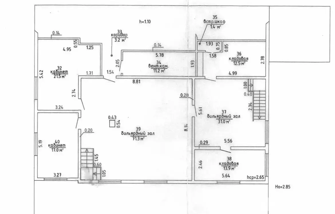 Купить офис на ул. Молодёжная в Мачулищах, 170000USD, код 10126 - фото 19