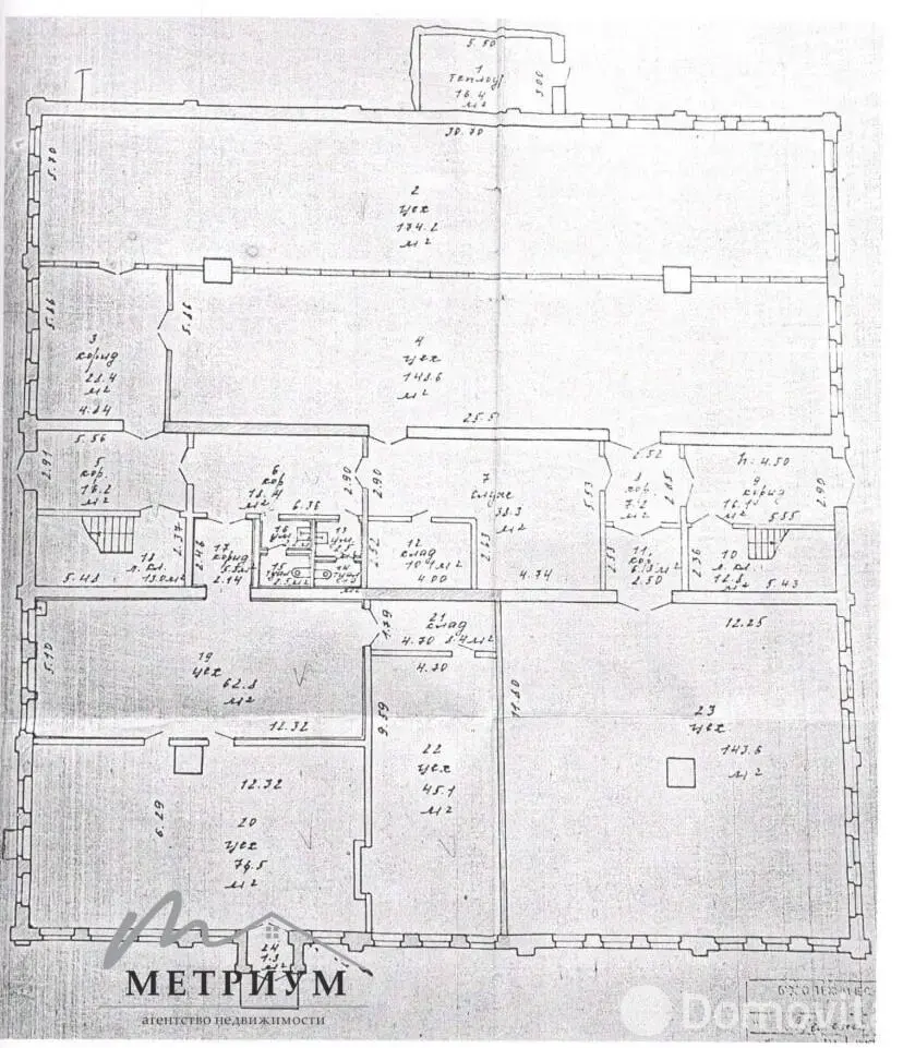 Аренда склада на ул. Мележа, д. 3 в Минске, код 964340 - фото 31