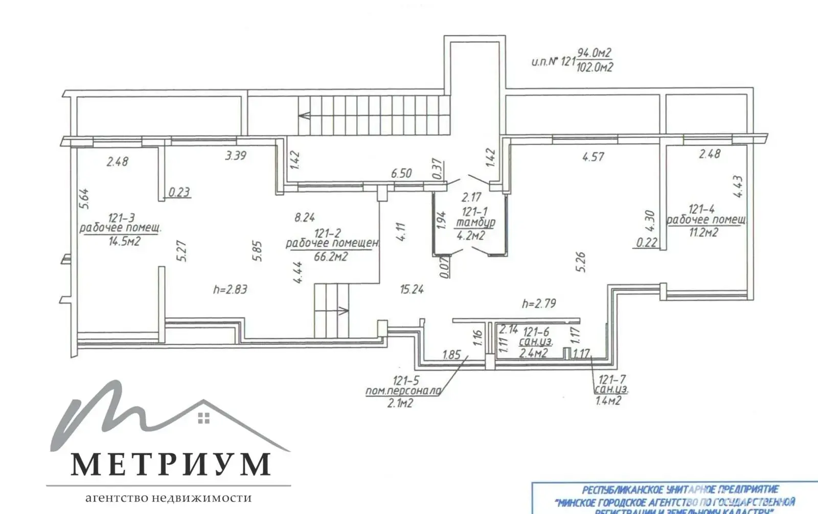 Купить офис на ул. Петра Мстиславца, д. 1 в Минске, 224400USD, код 9318 - фото 12