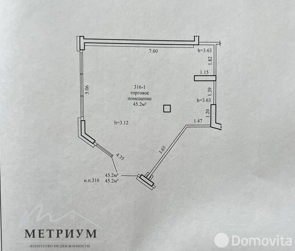 арендовать торговый объект, Минск, ул. Жореса Алфёрова, д. 12