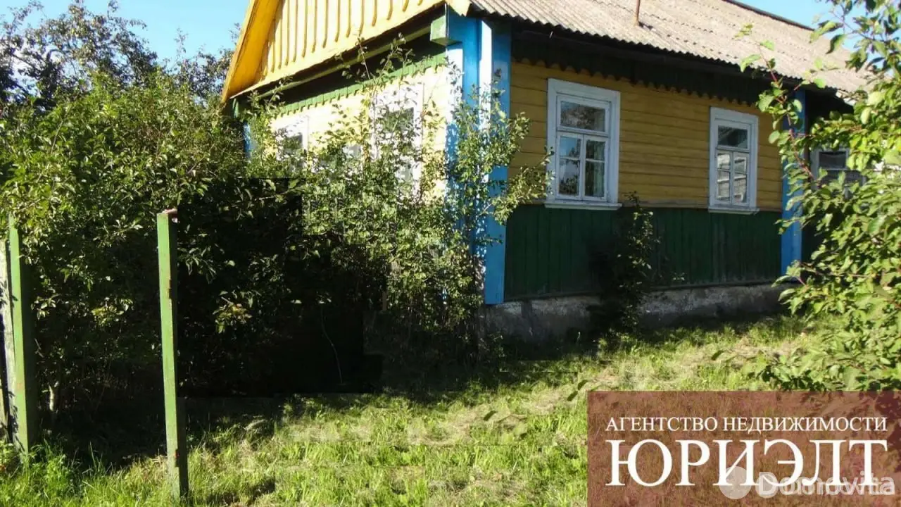 Стоимость продажи дома, Крутой Берег, ул. Некрасова, д. 80