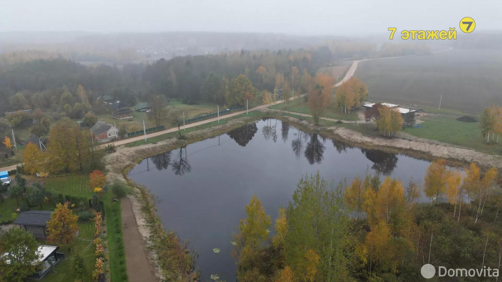 Цена аренды дома, Забродье, ул. Центральная