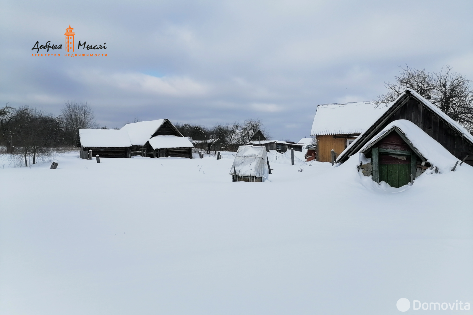 Стоимость продажи дачи, Налибоки, ул. Садовая, д. 8