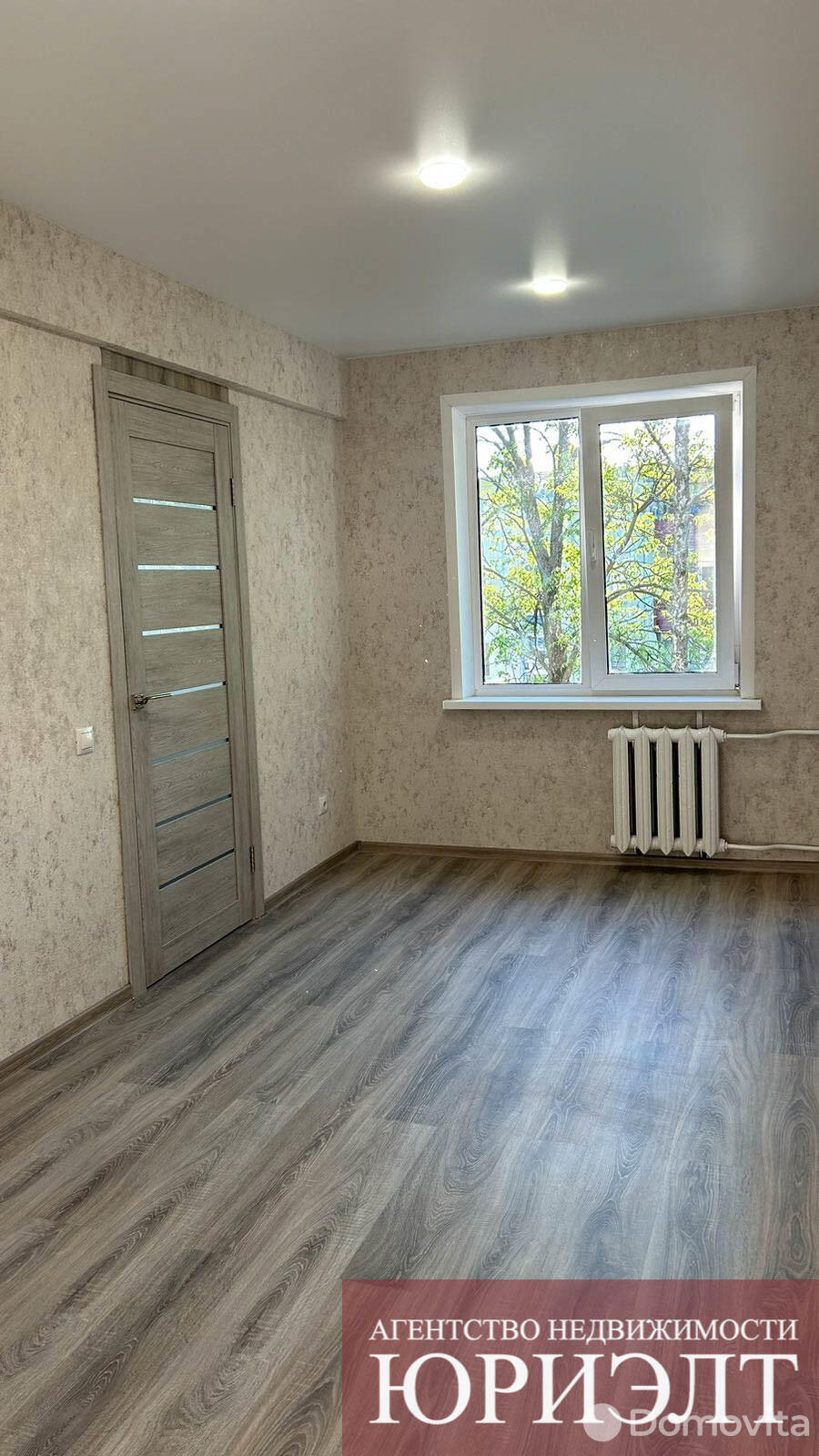 квартира, Борисов, ул. Чапаева, д. 36, стоимость продажи 105 871 р.
