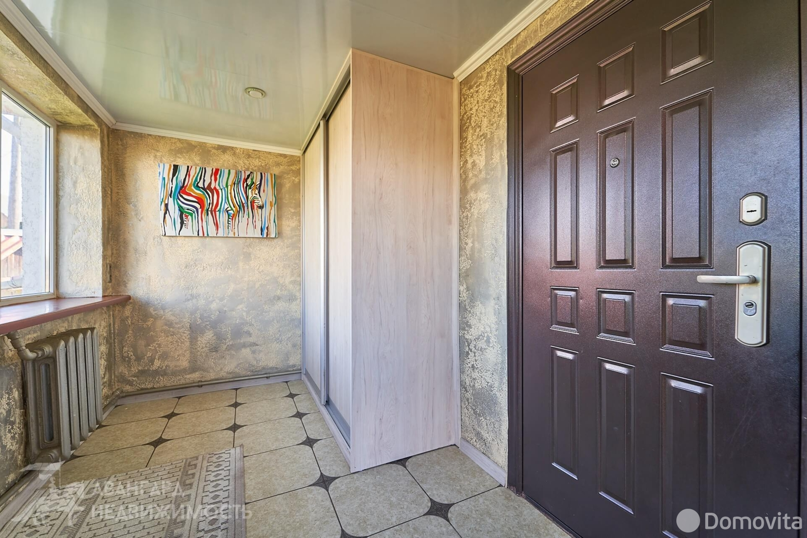 дом, Борисов, ул. Песчаная 