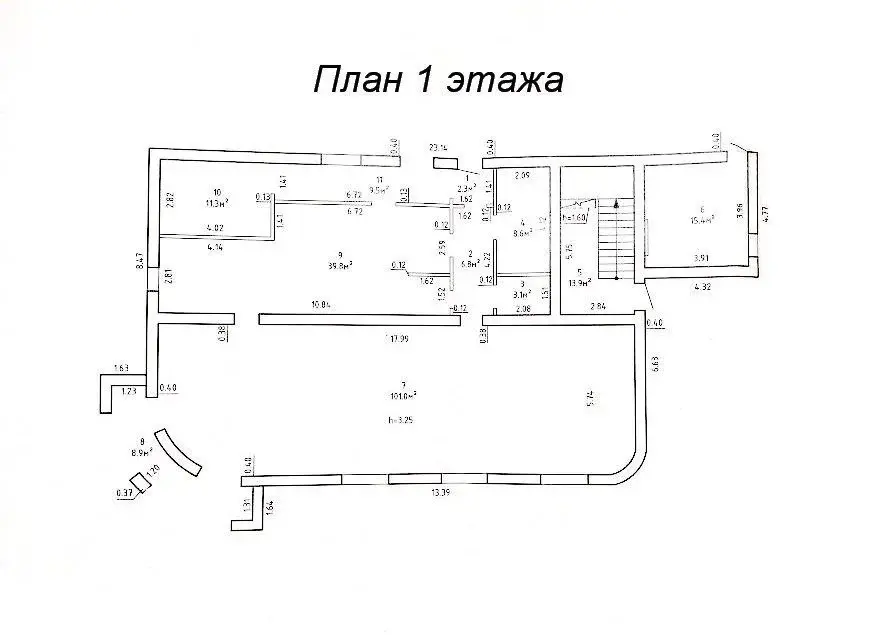 офис, Смолевичи, ул. Дружбы, д. 36