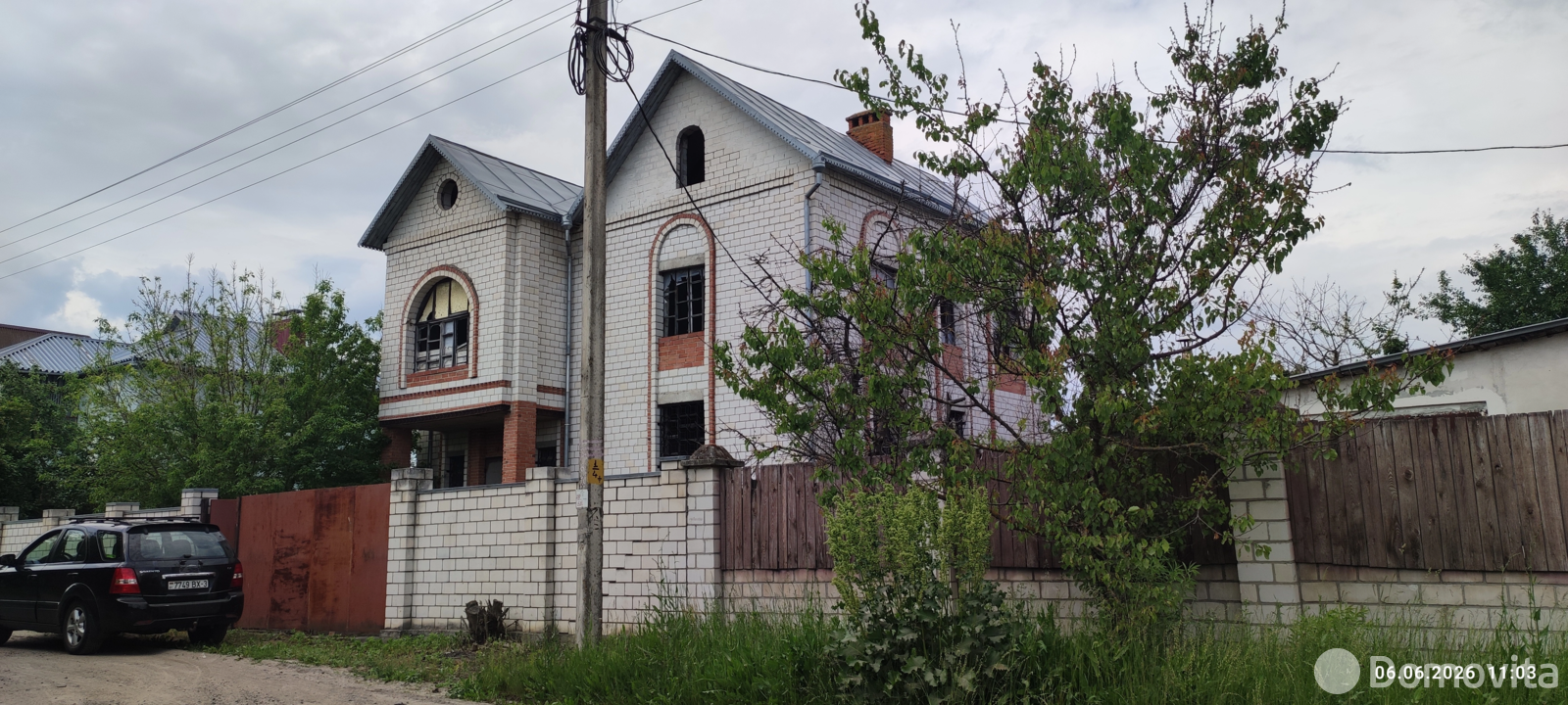 дом, Поляна, ул. Набережная 2-я, д. 19, стоимость продажи 291 018 р.