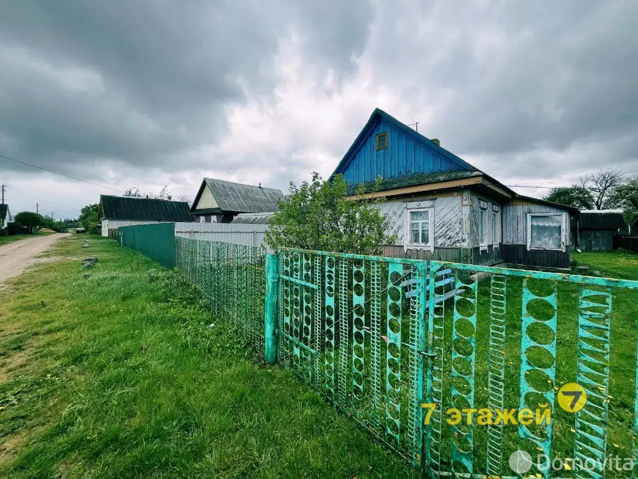 продажа коттеджа, Волка, 