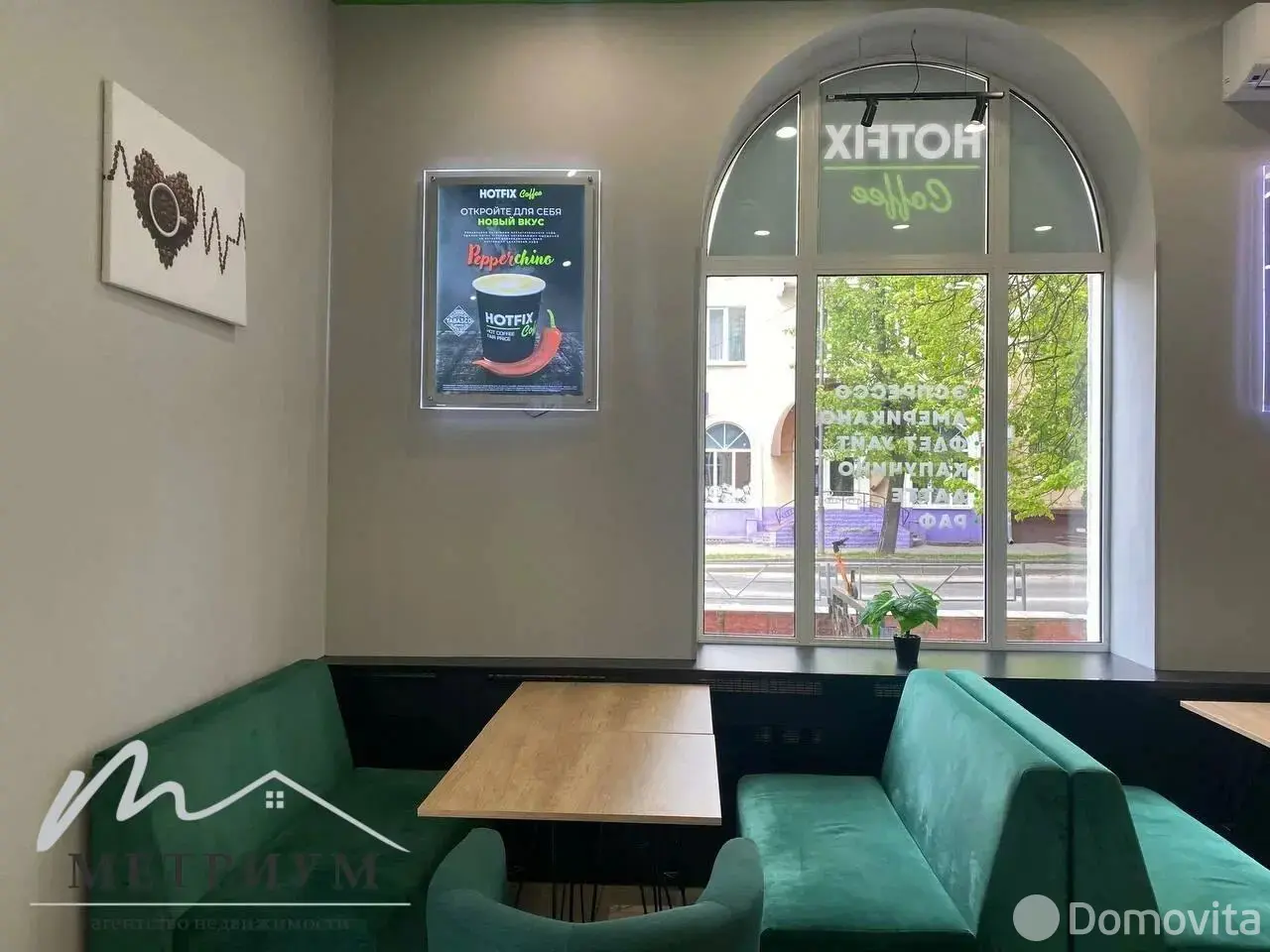 торговый объект, Молодечно, ул. Притыцкого, д. 14 