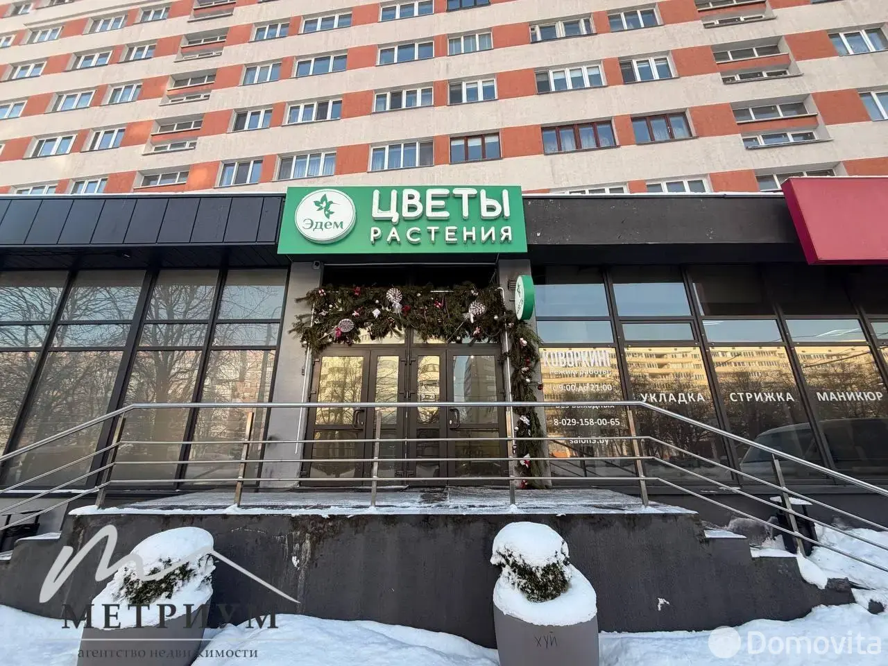 торговый объект, Минск, ул. Веры Хоружей, д. 17 в Советском районе