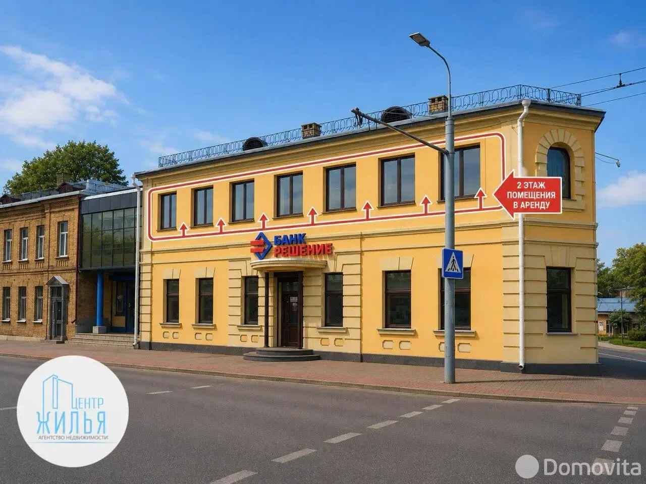 Объект сферы услуг в Гродно, ул. Дзержинского, д. 30, код 4078 - фото 2