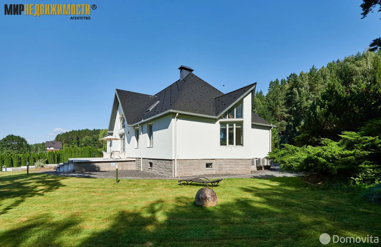 купить дом, Околица, 