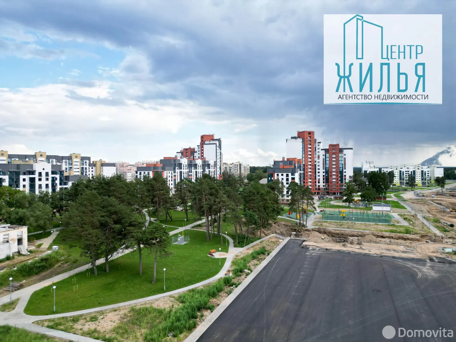 Купить офис на ул. Ивана Якубовского, д. 12/ж в Гродно, 400000BYN, код 9000 - фото 16