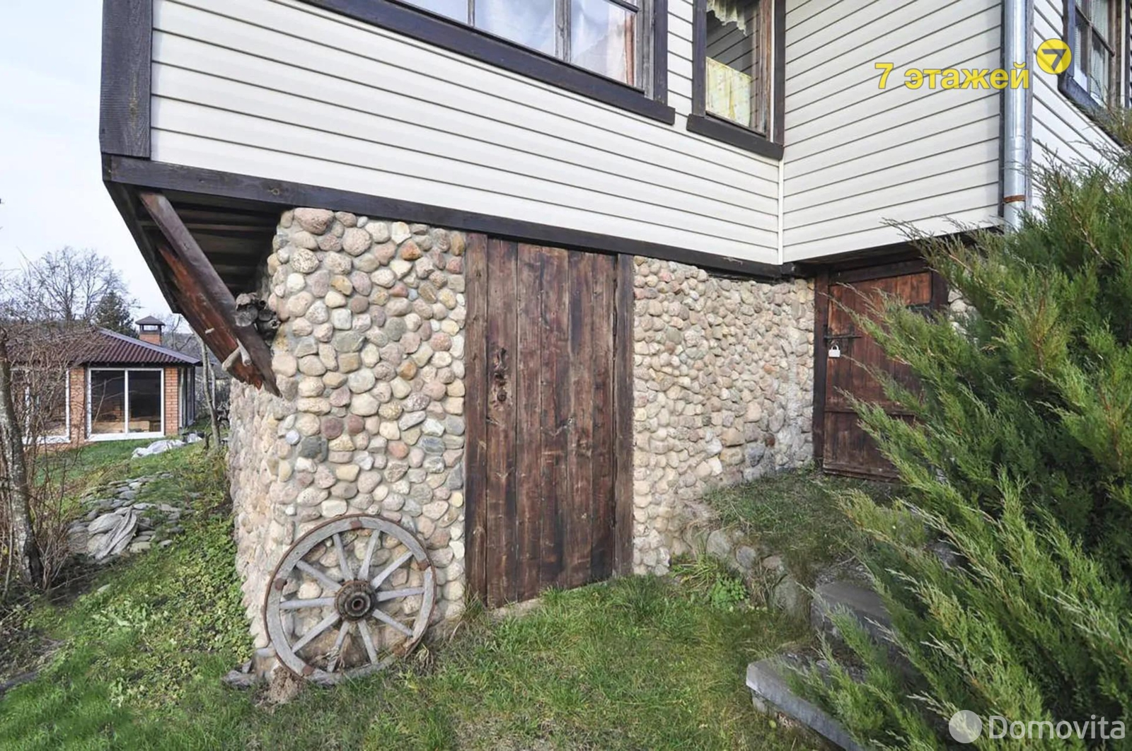 дача, Подгорье, 